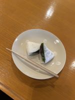 Yatsuhashi &ndash; &copy; Mary Dobberkau (Eberhardt TRAVEL)