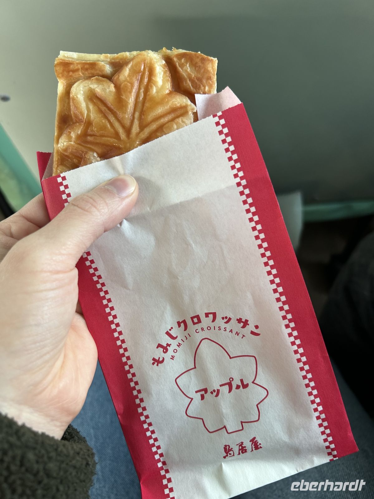 Momiji  &ndash; &copy;  (Eberhardt TRAVEL)