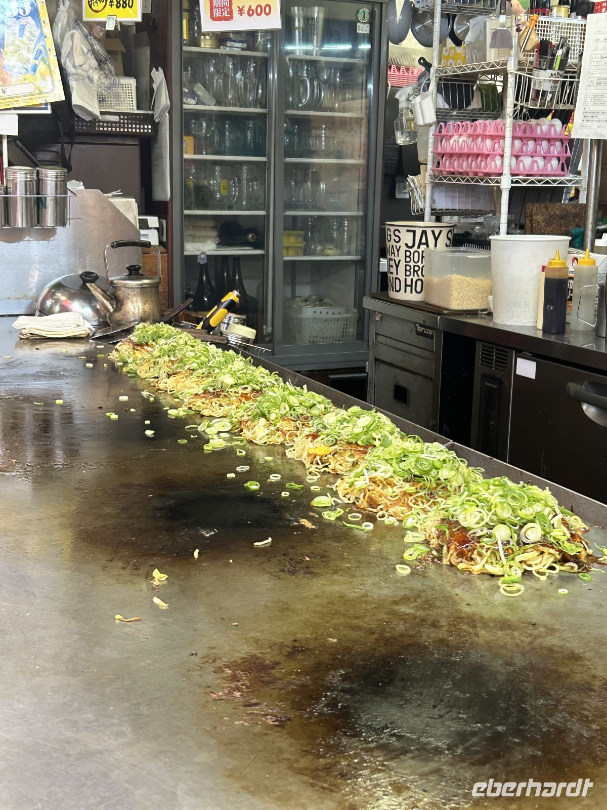 Okonomiyaki  &ndash; &copy;  (Eberhardt TRAVEL)