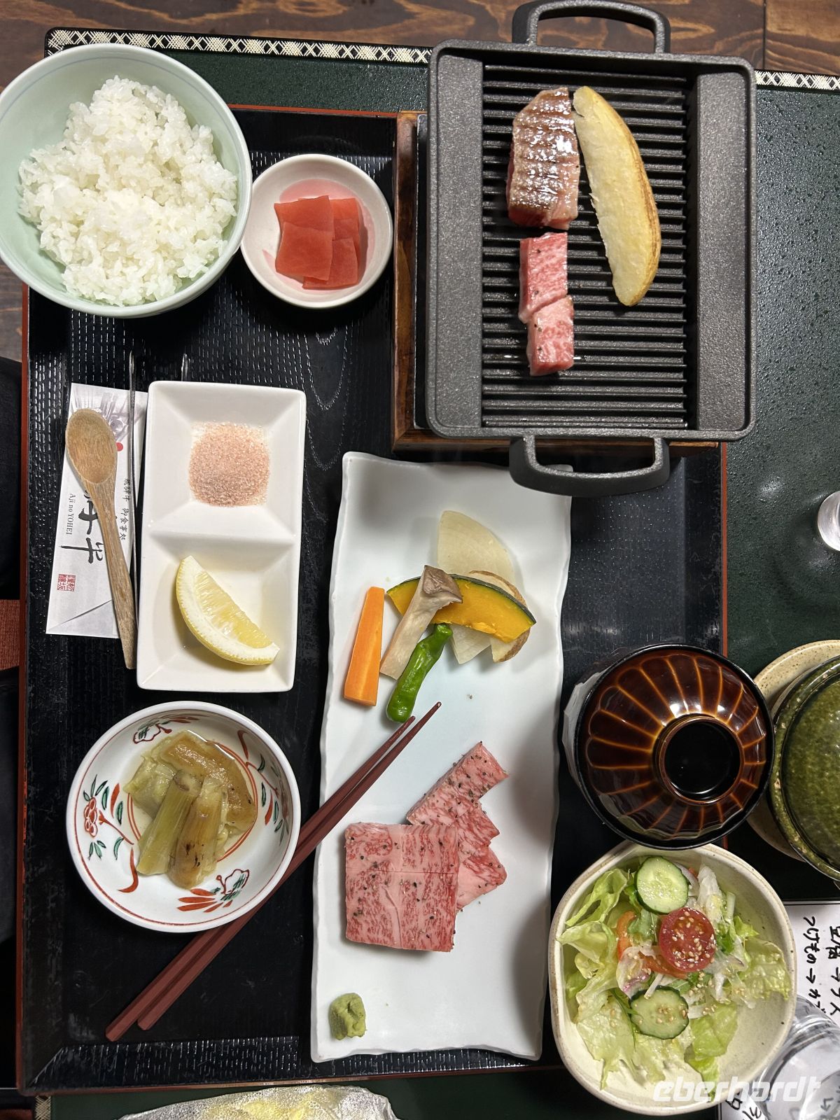 Hida-Beef Abendessen &ndash; &copy;  (Eberhardt TRAVEL)
