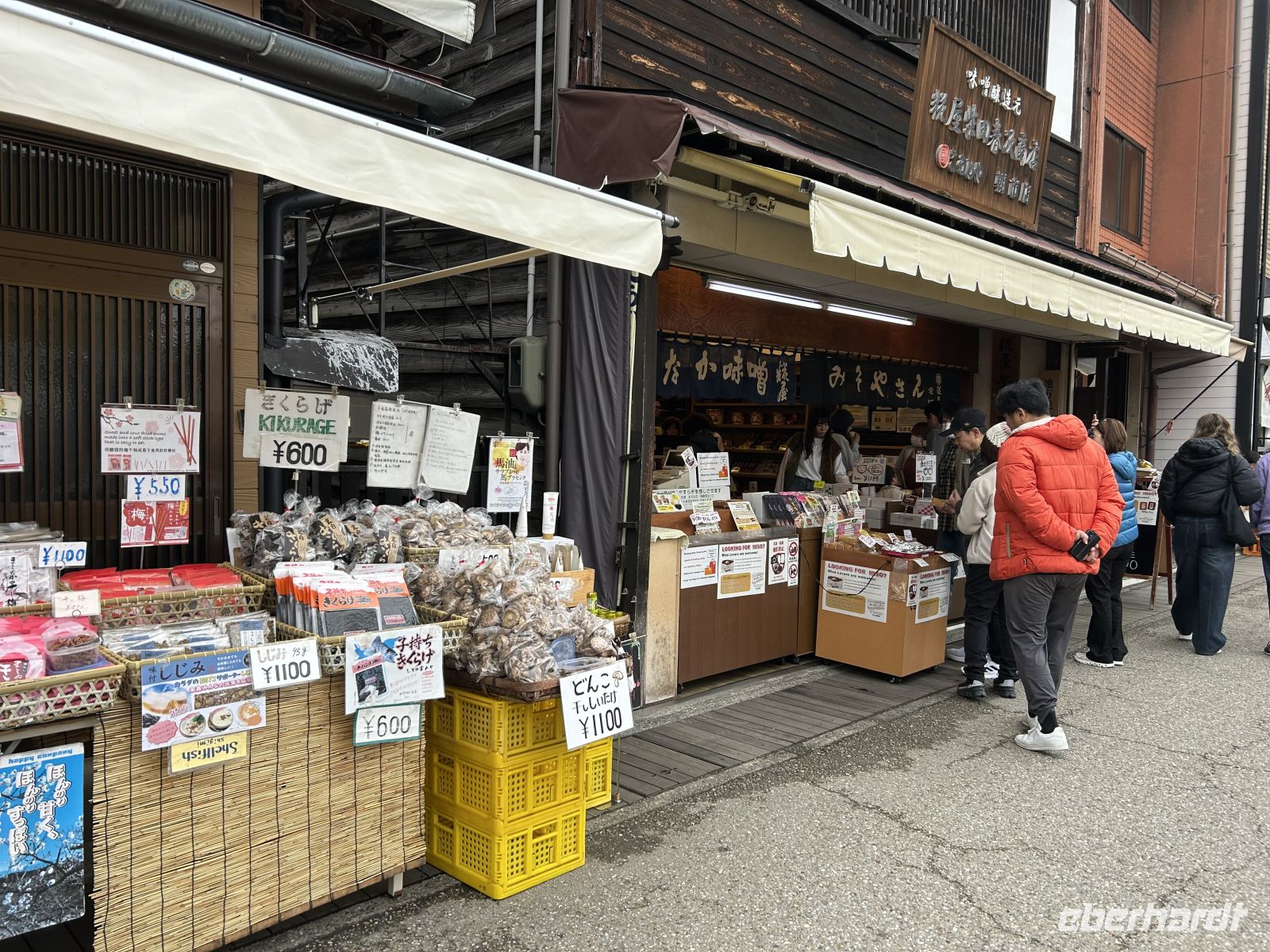 Morgenmarkt Takayama &ndash; &copy;  (Eberhardt TRAVEL)