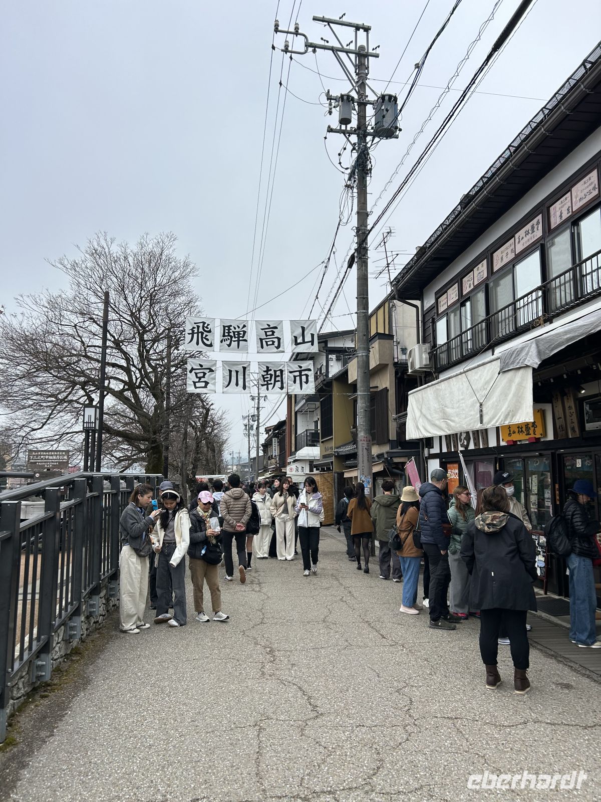 Morgenmarkt Takayama &ndash; &copy;  (Eberhardt TRAVEL)