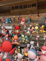 Sarubobo Puppe &ndash; &copy; Mary Dobberkau (Eberhardt TRAVEL)