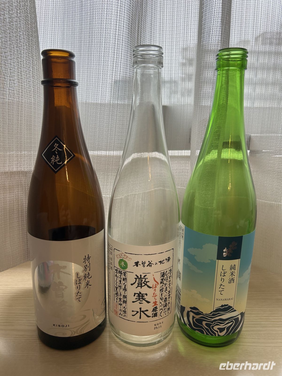 Sakeverkostung &ndash; &copy;  (Eberhardt TRAVEL)