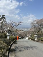 Gotemba Peace Park &ndash; &copy; Mary Dobberkau (Eberhardt TRAVEL)