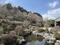 Gotemba Peace Park &ndash; &copy; Mary Dobberkau (Eberhardt TRAVEL)