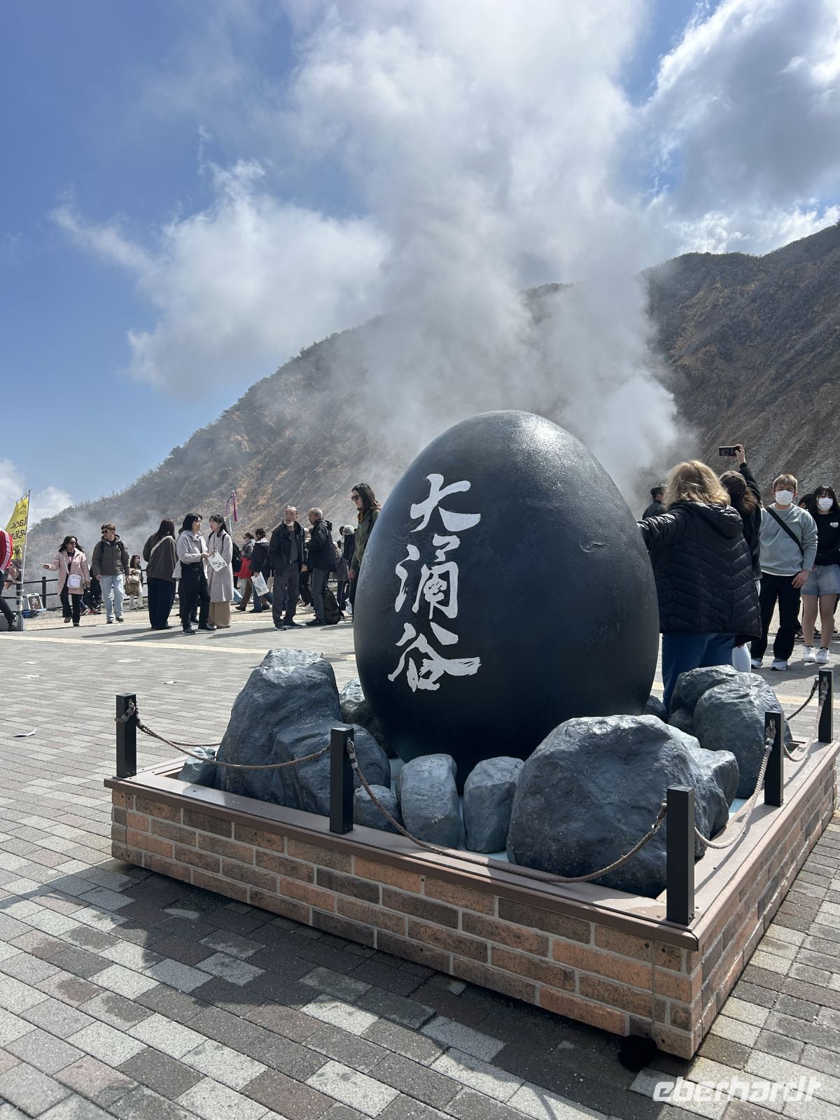 Onsen Eier Owakudani &ndash; &copy;  (Eberhardt TRAVEL)