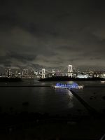 Rainbow Bridge Tokio &ndash; &copy; Mary Dobberkau (Eberhardt TRAVEL)