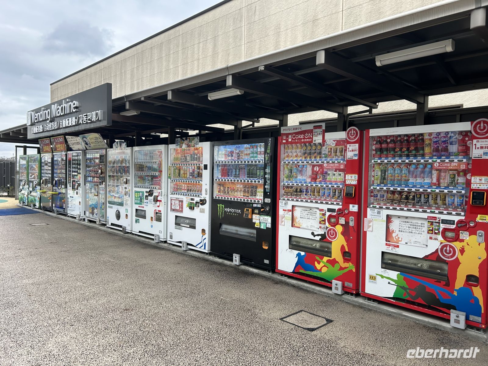 Verkaufsautomaten &ndash; &copy;  (Eberhardt TRAVEL)