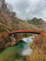 Shinkyo-Brücke - Das Tor zu Nikko &ndash; &copy; Mary Dobberkau (Eberhardt TRAVEL)