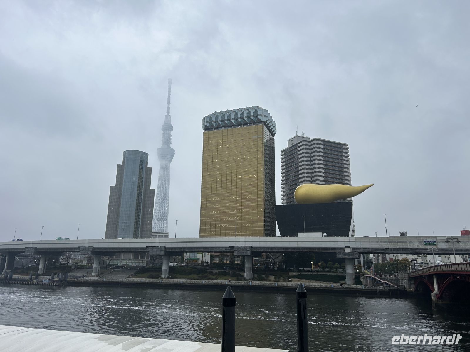 Asahi Beer Hall-Gebäude in Tokio &ndash; &copy;  (Eberhardt TRAVEL)