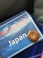 Anpan-Brot &ndash; &copy; Mary Dobberkau (Eberhardt TRAVEL)