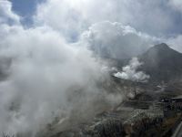 Owakudani &ndash; &copy; Mary Dobberkau (Eberhardt TRAVEL)