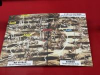 Burg Matsumoto &ndash; &copy; Sabine Letzybyll (Eberhardt TRAVEL)