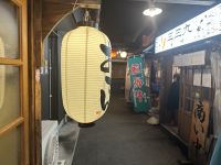 Dekonaru Yokocho &ndash; &copy; Sabine Letzybyll (Eberhardt TRAVEL)