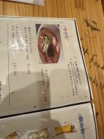 Dekonaru Yokocho  &ndash; &copy; Sabine Letzybyll (Eberhardt TRAVEL)