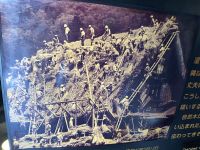 Bergdorf Ogimachi  - Kanda Haus &ndash; &copy; Sabine Letzybyll (Eberhardt TRAVEL)