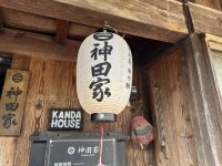 Bergdorf Ogimachi  - Kanda Haus &ndash; &copy; Sabine Letzybyll (Eberhardt TRAVEL)