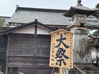 Takayama Jinya &ndash; &copy; Sabine Letzybyll (Eberhardt TRAVEL)