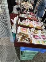 Takayama - Morgenmarkt &ndash; &copy; Sabine Letzybyll (Eberhardt TRAVEL)