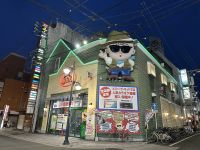 Abend in Hiroshima &ndash; &copy; Sabine Letzybyll (Eberhardt TRAVEL)