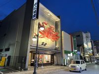 Abend in Hiroshima &ndash; &copy; Sabine Letzybyll (Eberhardt TRAVEL)