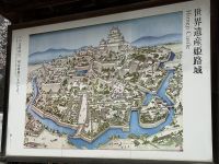 Himeji - Burg des weißen Reihers &ndash; &copy; Sabine Letzybyll (Eberhardt TRAVEL)