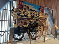 Bahnhof Takayama &ndash; &copy; Sabine Letzybyll (Eberhardt TRAVEL)