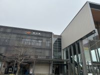 Bahnhof Takayama &ndash; &copy; Sabine Letzybyll (Eberhardt TRAVEL)