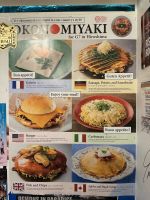 Okonomiyaki Restaurant &ndash; &copy; Sabine Letzybyll (Eberhardt TRAVEL)