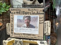 Hiroshima &ndash; &copy; Sabine Letzybyll (Eberhardt TRAVEL)