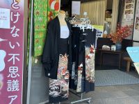 Miyajima  &ndash; &copy; Sabine Letzybyll (Eberhardt TRAVEL)