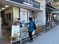Miyajima &ndash; &copy; Sabine Letzybyll (Eberhardt TRAVEL)