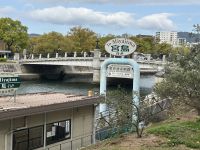 Hiroshima - Schnellboot Anlegestelle &ndash; &copy; Sabine Letzybyll (Eberhardt TRAVEL)