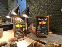 Frühstück &ndash; &copy; Sabine Letzybyll (Eberhardt TRAVEL)