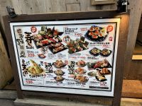 Kyoto &ndash; &copy; Sabine Letzybyll (Eberhardt TRAVEL)