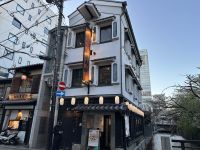 Kyoto  &ndash; &copy; Sabine Letzybyll (Eberhardt TRAVEL)