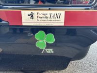 freundliches Ausländertaxi &ndash; &copy; Sabine Letzybyll (Eberhardt TRAVEL)