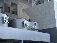 Kyoto &ndash; &copy; Sabine Letzybyll (Eberhardt TRAVEL)