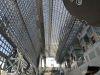 Kyoto - Bahnhof &ndash; &copy; Sabine Letzybyll (Eberhardt TRAVEL)