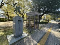 Hiroshima &ndash; &copy; Sabine Letzybyll (Eberhardt TRAVEL)