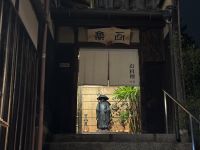 Yasaka-Schrein &ndash; &copy; Sabine Letzybyll (Eberhardt TRAVEL)