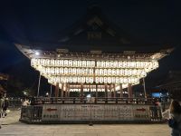 Yasaka-Schrein &ndash; &copy; Sabine Letzybyll (Eberhardt TRAVEL)
