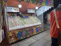 Yasaka-Schrein &ndash; &copy; Sabine Letzybyll (Eberhardt TRAVEL)