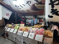 Yasaka-Schrein &ndash; &copy; Sabine Letzybyll (Eberhardt TRAVEL)