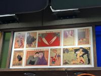 Kyoto &ndash; &copy; Sabine Letzybyll (Eberhardt TRAVEL)