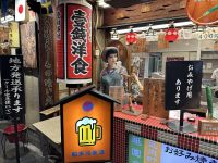 Kyoto &ndash; &copy; Sabine Letzybyll (Eberhardt TRAVEL)