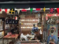 Kyoto &ndash; &copy; Sabine Letzybyll (Eberhardt TRAVEL)