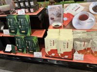 Matcha Tee &ndash; &copy; Sabine Letzybyll (Eberhardt TRAVEL)