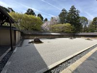 Kyoto - Ryoanji Tempel &ndash; &copy; Sabine Letzybyll (Eberhardt TRAVEL)